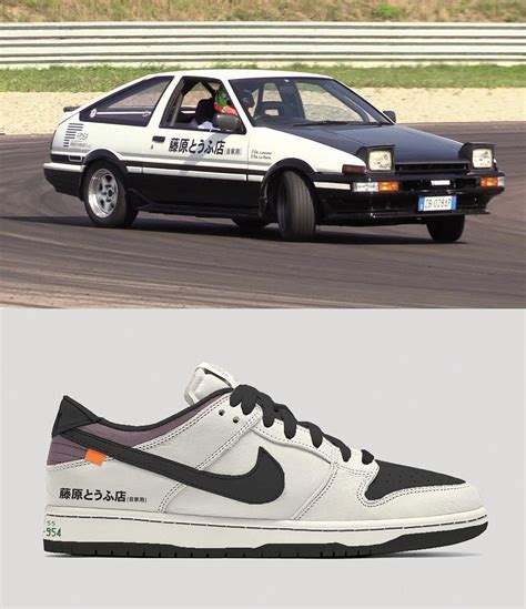 nike dunks ae86|Nike dunk toyota ae86.